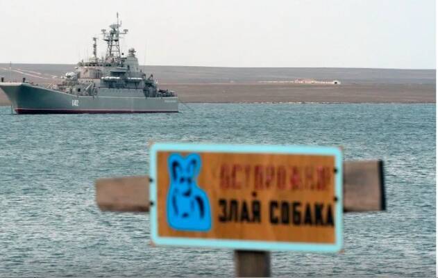 Британские корабли не помогут Украине, она страшна террором — эксперт
