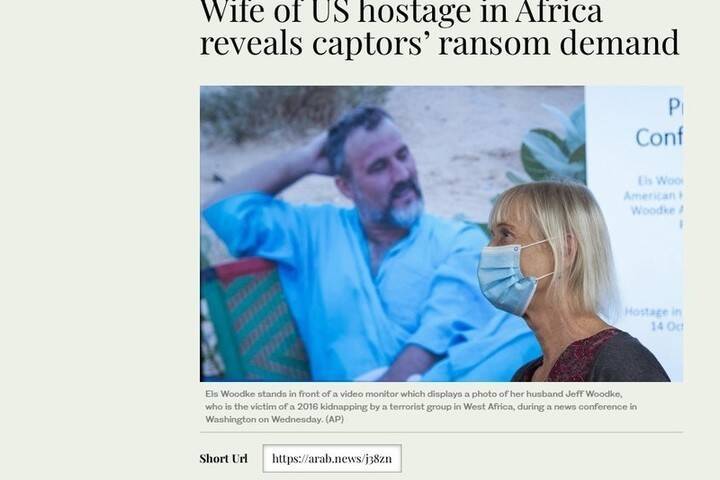 Супруга американского заложника в Африке раскрыла требование выкупа