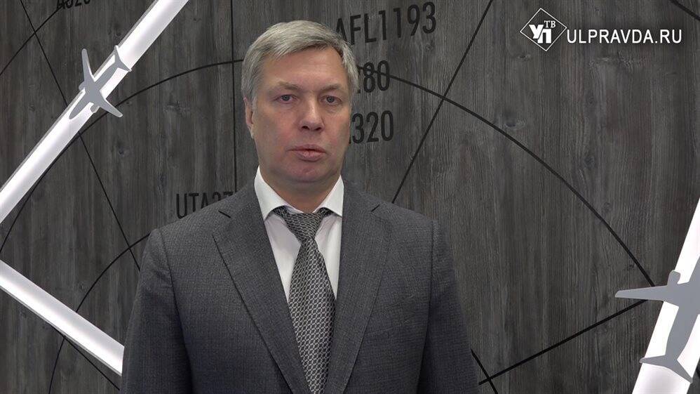 Минфин России выделил миллиард рублей на зарплаты бюджетникам Ульяновской области