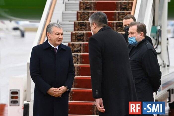 Президент Узбекистана Мирзиёев прилетел в Москву