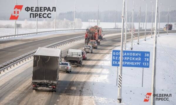 На Южном Урале могут ограничить движение грузовиков и автобусов из-за непогоды