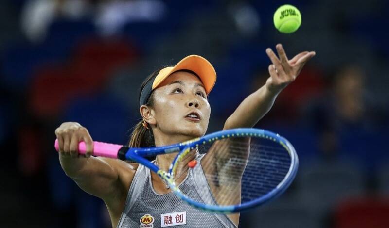 WTA отменит все турниры в Китае после исчезновения теннисистки Пэн Шуай