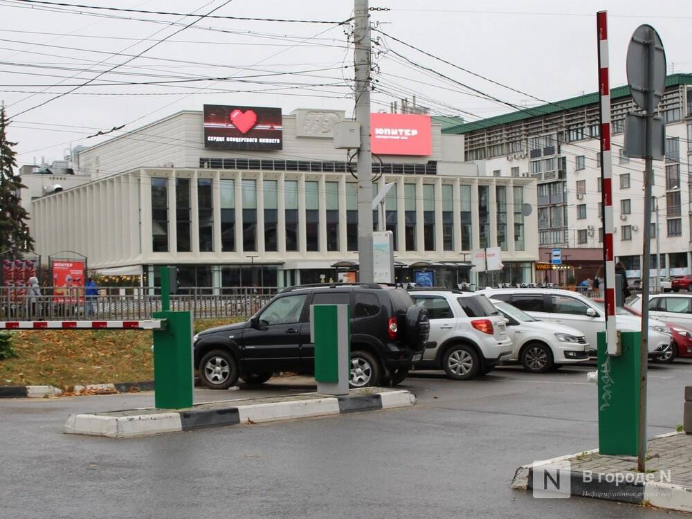 Еще 9 платных парковок заработают в Нижнем Новгороде с 20 декабря