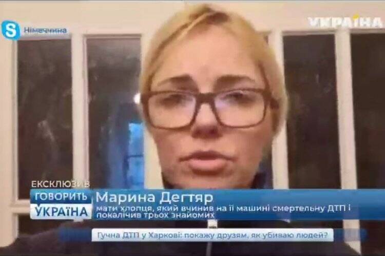 «Простите»: мать Николая Харьковского впервые сделала заявление