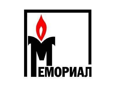 Команды юристов по "Мемориалу" возглавят Генри Резник и Илья Новиков