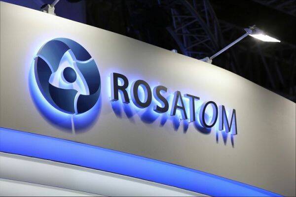 «Росатом» откроет в Сербии Центр высоких технологий и инноваций