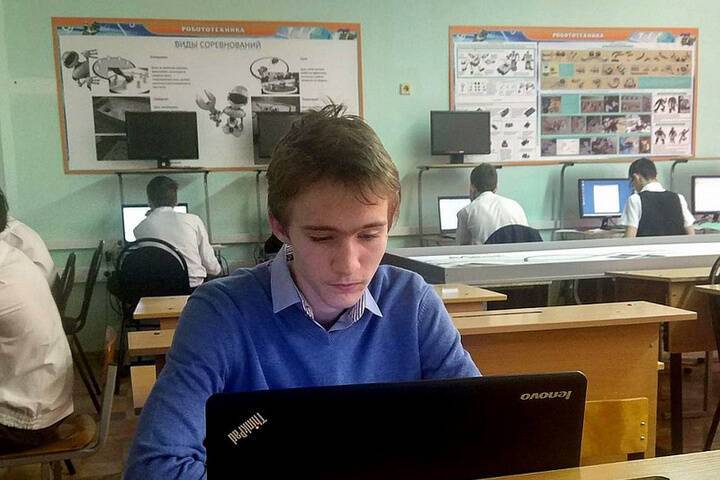 Школьник из Новороссийска победил на первой Всероссийской олимпиаде по искусственному интеллекту
