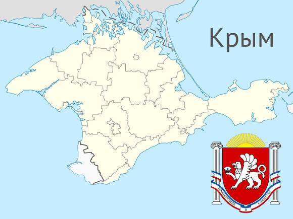 Business Insider: Армия США задумала прорвать оборону РФ в Крыму