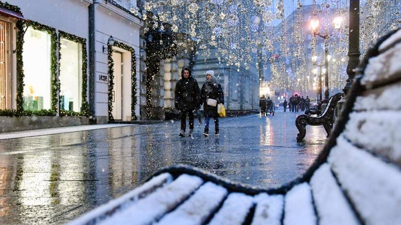 Метеоролог Старков рассказал о погоде в Москве в выходные