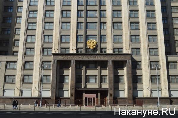 В комиссии Госдумы по этике прокомментировали ситуацию с депутатом Марченко