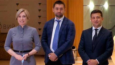«Слуга народа» поддержала кандидатуру Верещук на пост министра реинтеграции - спикер фракции
