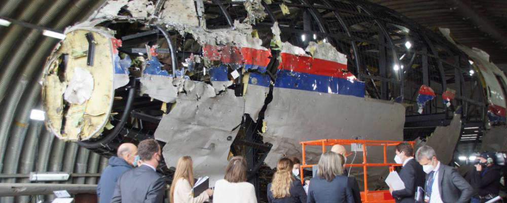 Суд Голландии приобщил к делу MH17 расчеты «Алмаз-Антея» по месту запуска ракеты