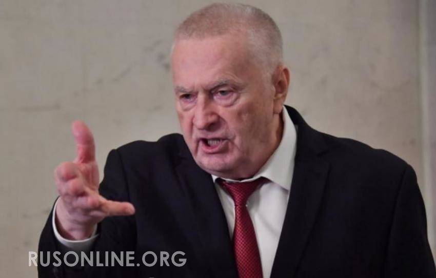 Жириновский пригрозил последствиями оскандалившемуся Моргенштерну