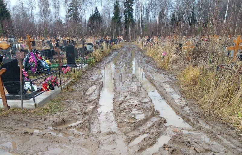 Жители Твери жалуются на ужасное состояние дорог на кладбище