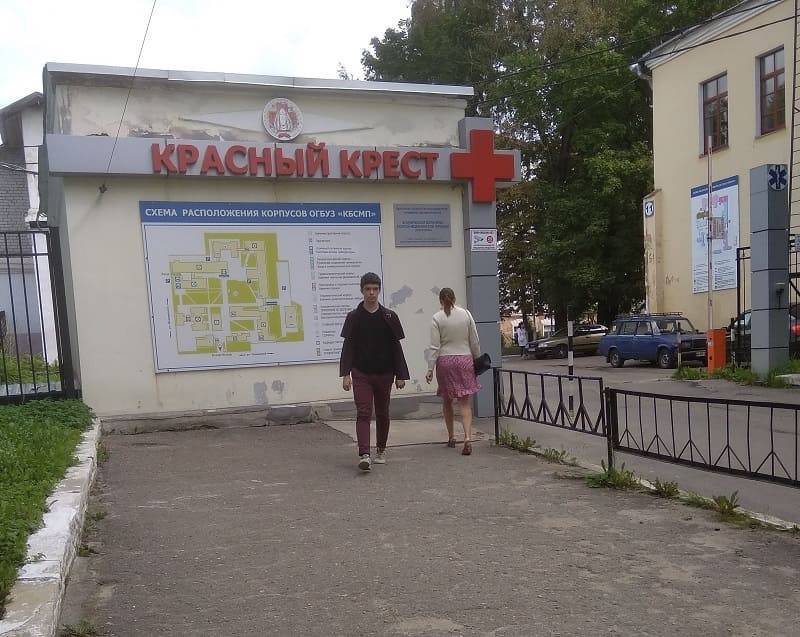 В больнице «Красный Крест» в Смоленске сменился главный врач