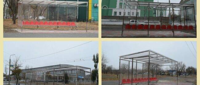 В Северодонецке установили 4 новых остановки общественного транспорта