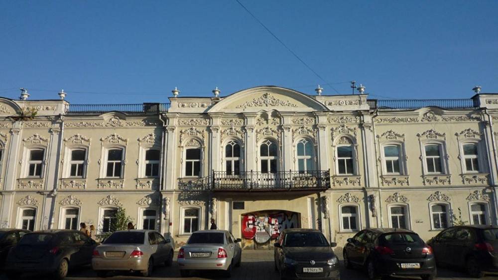 Власти Екатеринбурга продали старинный особняк в центре города за ₽79,3 млн