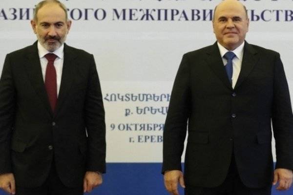 Ереван примет заседание Евразийского межправсовета