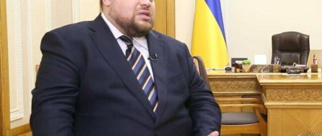 Стефанчук прокомментировал идею Данилова сделать Украину президентской республикой