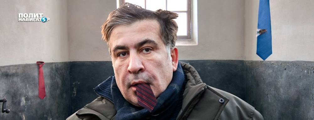 «Пан Михо, прекращайте!» – в Раде призвали Саакашвили заканчивать...