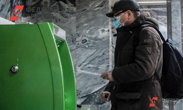 Житель Пятигорска потратил два миллиона на борьбу с мошенниками