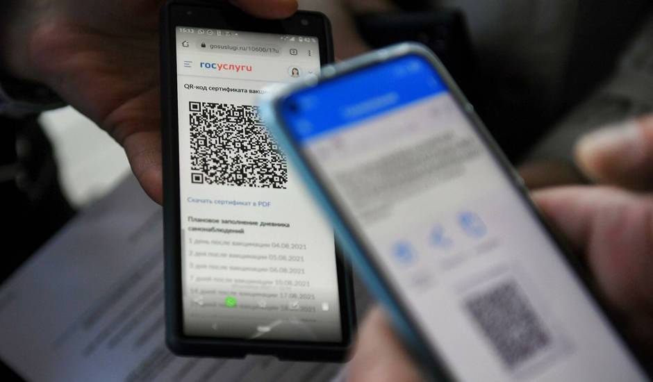 Власти Псковской области продлят действие системы QR-кодов до Нового года