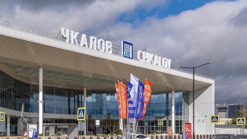 В аэропорту Нижнего Новгорода остаются около 1500 человек