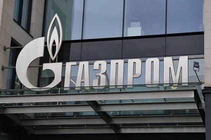 Молдавия понадеялась на новый контракт с «Газпромом»