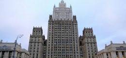 «Совершенно нестерпимая ситуация»: МИД России призвал США возобновить выдачу виз