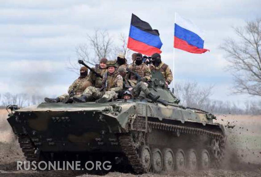 Разведка Украины сделала пугающее заявление о ситуации на Донбассе