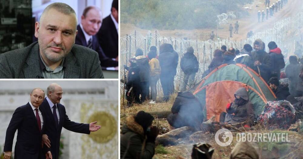 Мигранты Польша Беларусь: Путин может вмешаться - Фейгин назвал условие