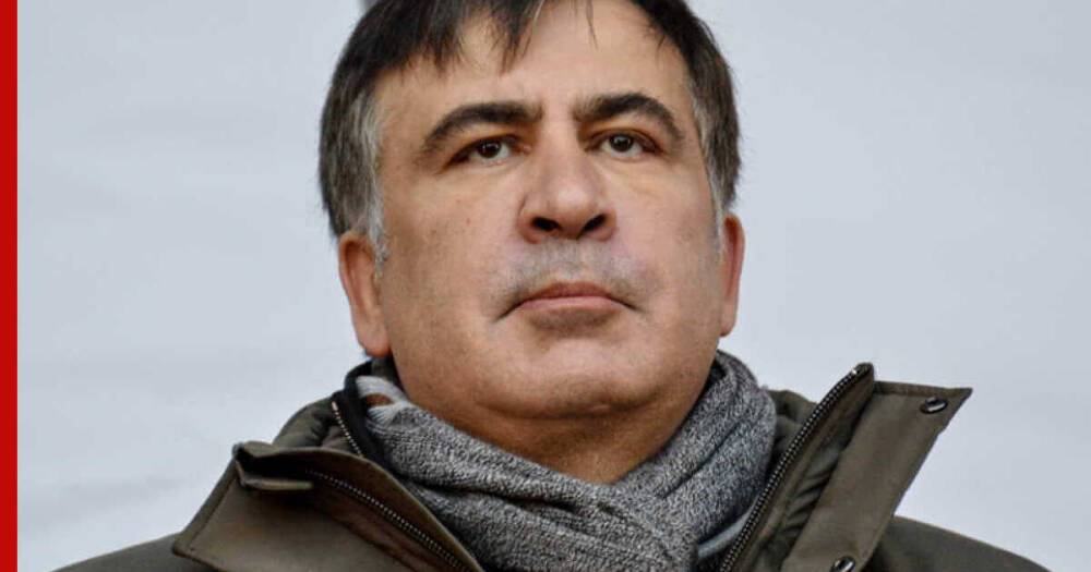 Саакашвили прекратил голодовку после перевода в военный госпиталь