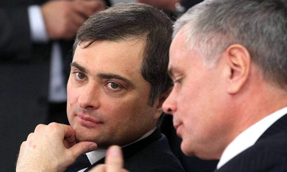 Сурков назвал одну из главных внутренних угроз для России