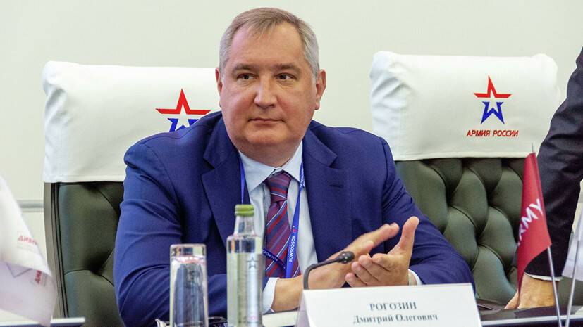 Рогозин прокомментировал испытания Россией противоспутникового оружия