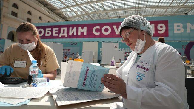 Россия и Израиль создали рабочую группу по борьбе с коронавирусом