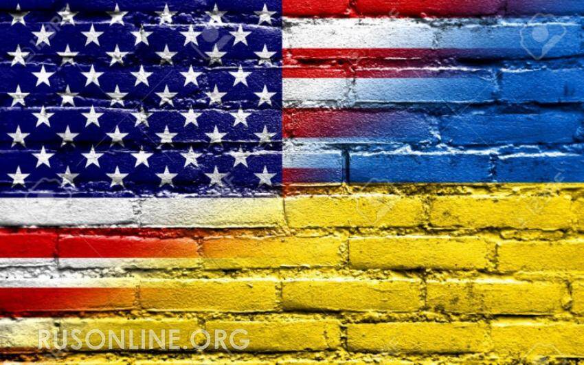 Американская диаспора про Украину: и флаг не тот, и народ «ничтожный»