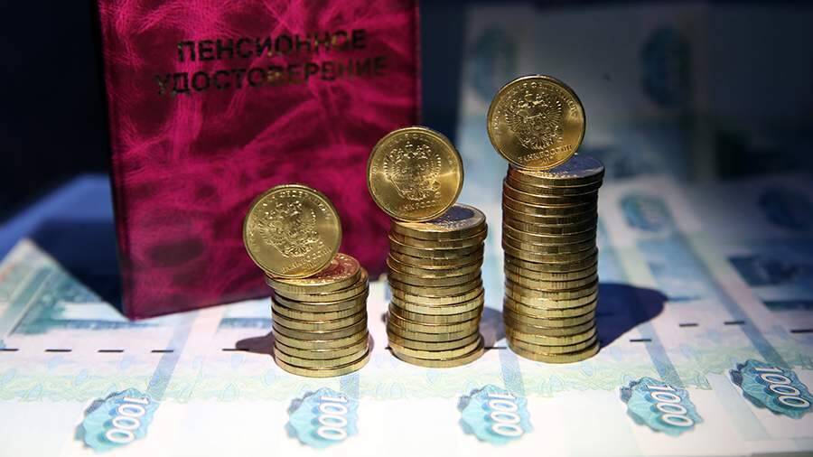 Правила выплаты пенсий в РФ изменятся с 1 января 2022 года