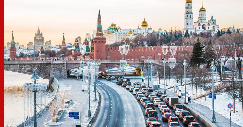 Температура до +2°C и осадки с сильными порывами ветра ожидаются в Москве 21 ноября