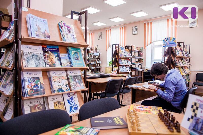 Специалисты детских библиотек республики представят креатив-технологии в Сыктывкаре