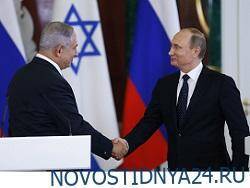 Россия и Израиль создадут рабочую группу для борьбы с COVID-19