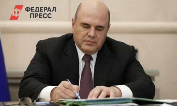 Правительство выделило более миллиарда рублей на доплаты пенсионерам