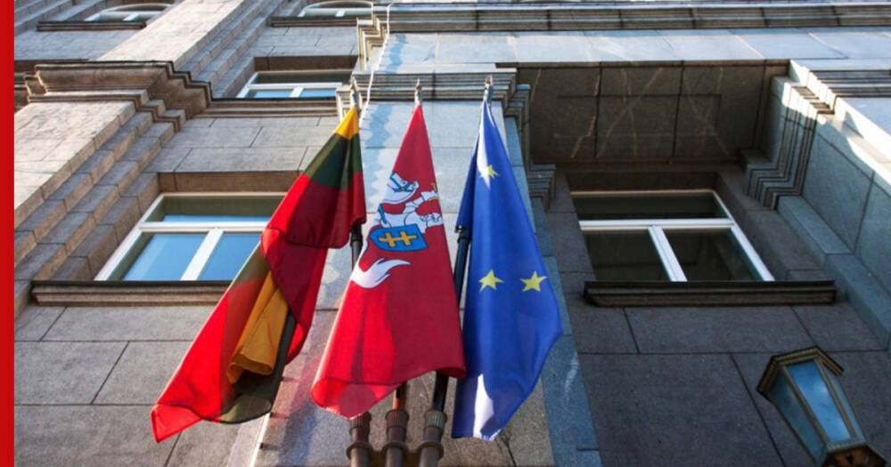 В Литве прокомментировали решение Китая о понижении уровня дипломатических отношений