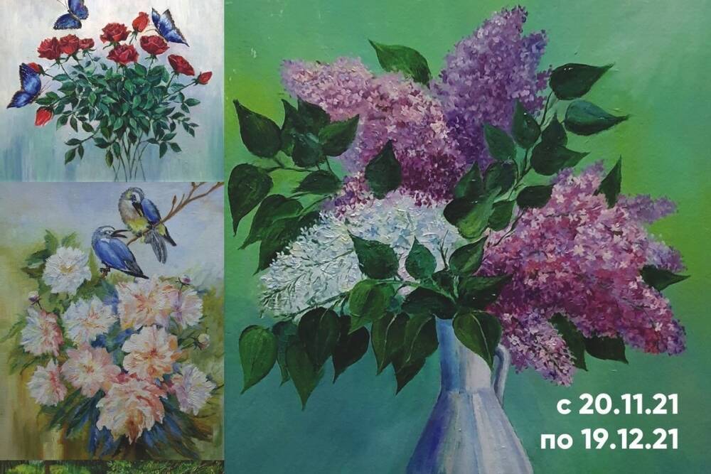 В Смоленске открылась уникальная выставка картин медсестры Зубковой