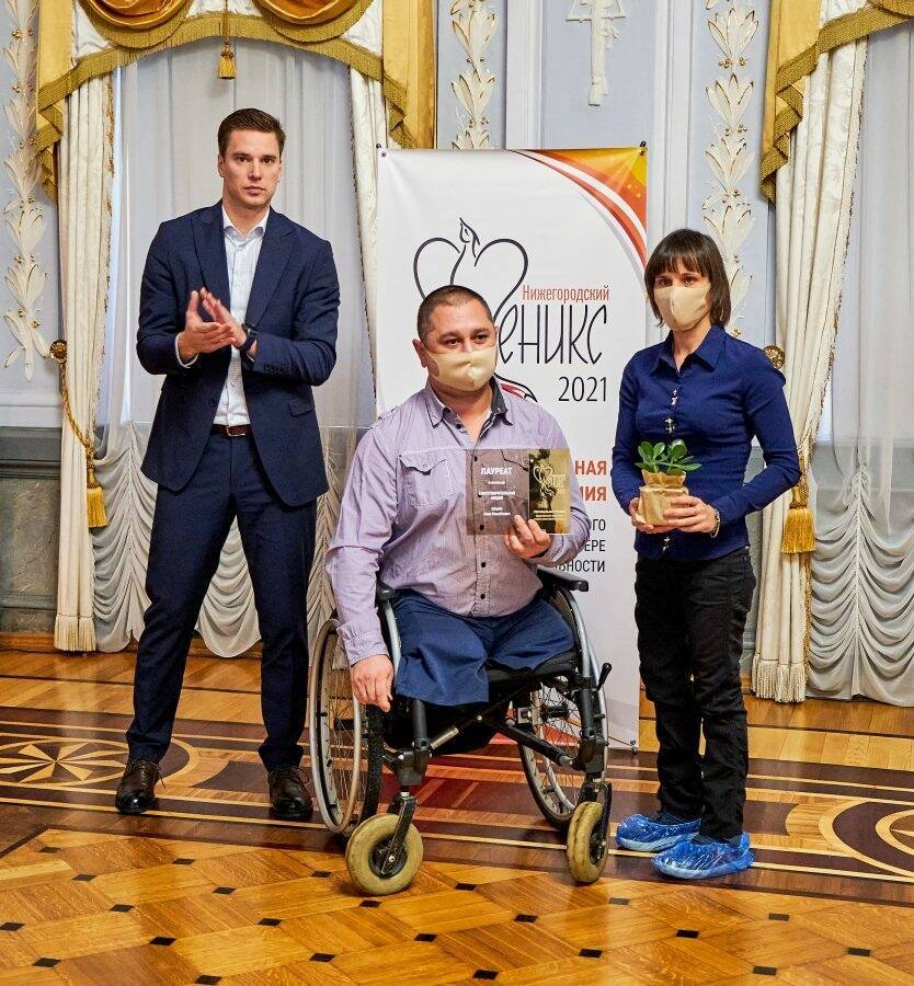 Нижегородские благотворители получили региональные премии