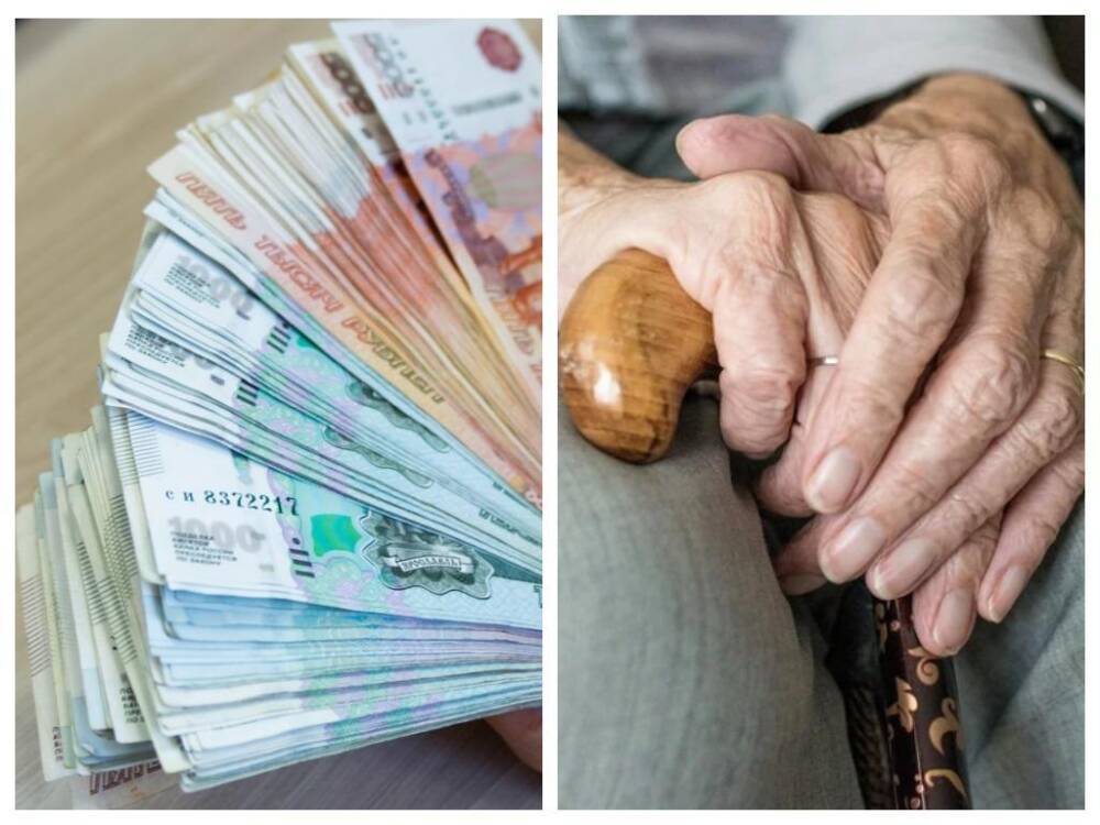 В России с 1 января 2022 года изменится порядок выплаты пенсий