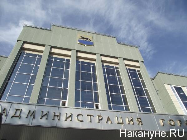 Глава Сургута назначил нового заместителя, ответственного "за безопасность"