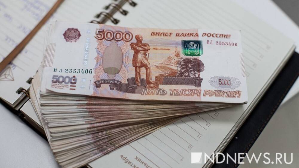 Ямалец пойдет под суд за то, что пытался скрыть от налоговой 110 млн рублей