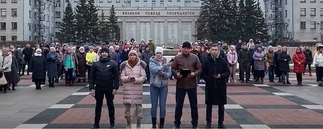 В Иркутске предстанет перед судом участник видеообращения против QR-кодов