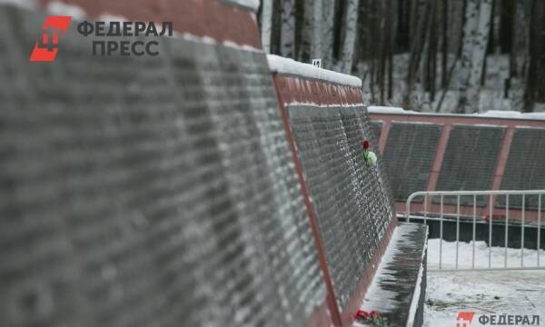На Среднем Урале дети с бабушкой осквернили воинский памятник