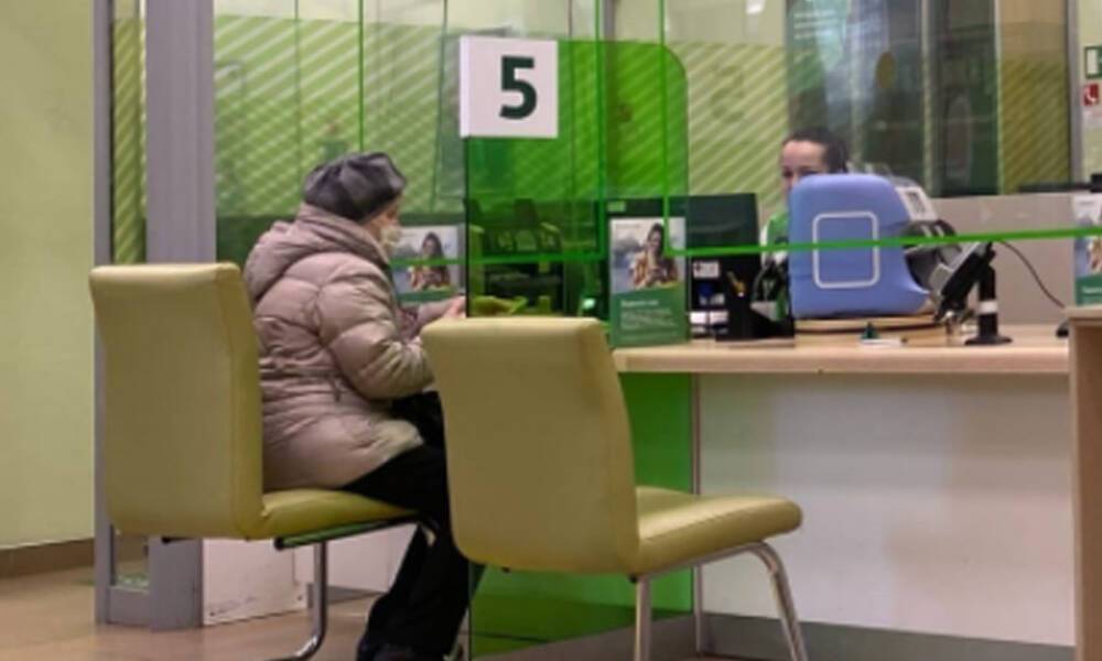Со следующего года в России изменится порядок выплаты пенсий